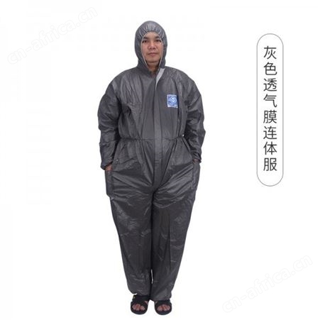 海博一次性无纺布 一次性实验服