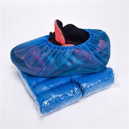 一次性鞋套加厚塑料鞋套蓝色防尘防水防护鞋套防滑耐磨鞋套