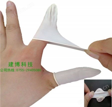 深圳建博 一次性防滑乳胶防护手指套  男女可用手指套