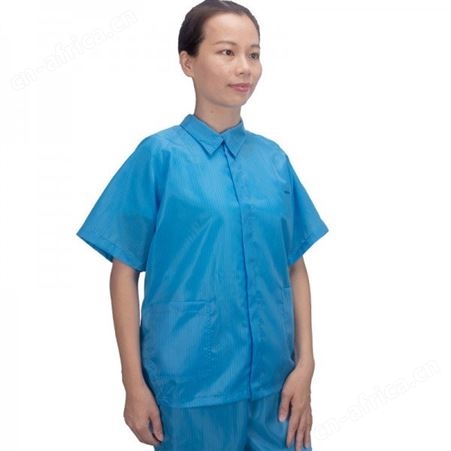 无尘车间防尘防静电工作服短袖上衣