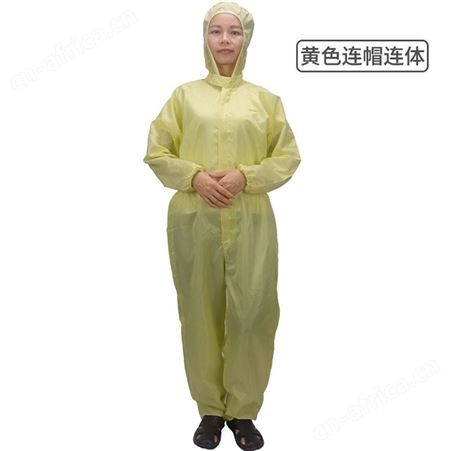 防静电防尘带帽连体无尘服油漆工工作服