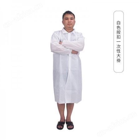 防水防油透气大褂 一次性使用  方便卫生