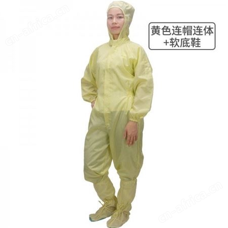 连体带帽防尘工作服 建博供应 批发喷漆