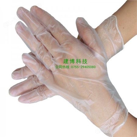 一次性手套9寸PVC手套厨房 家用手套
