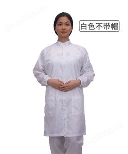 无帽立领大褂工作服  建博直销
