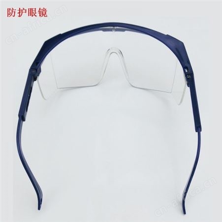护目镜可防紫外线 防飞溅目镜 眼睛防护仪
