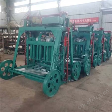 免托板U型槽成型机 可移动水渠瓦制砖机 混凝土水表池砖机