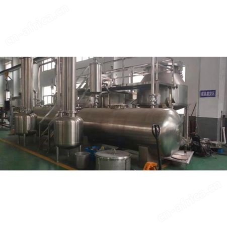 QS-XYJ-3T全氏食品机械食品机械 油炸机 真空低温油炸机 全氏QSXYJ3T洗油机 QS-XYJ-3T