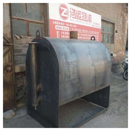 机制碳碳化炉 小型卧式木材炭化炉 无烟式梨枣苹果木炭化炉