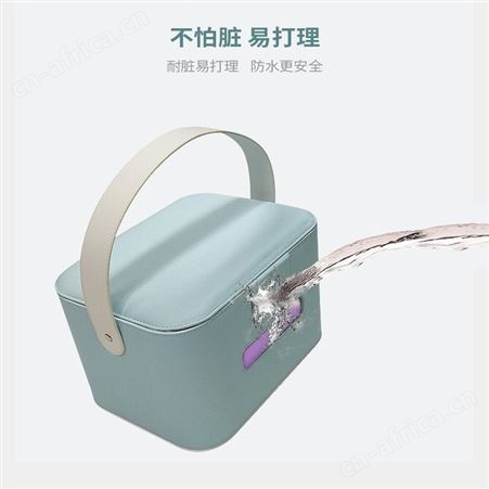19秒净趣便携式衣物婴幼儿用品杀菌包化妆品手机杀菌方便旅游外出携带