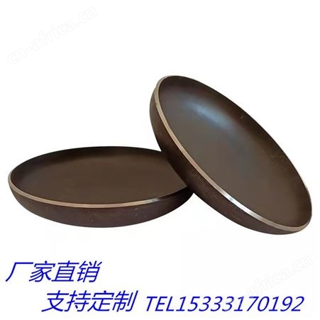 中宝不锈钢压制管帽