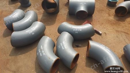 中宝国标不锈钢弯头国标