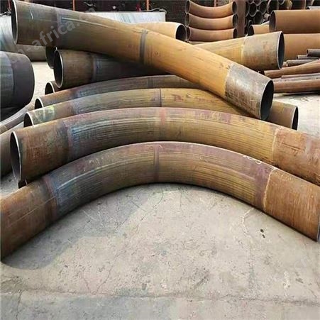 中宝国标180度无缝弯管