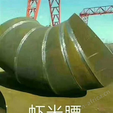 中宝大口径虾米腰弯头