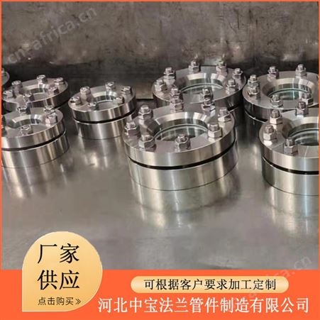 定制对焊法兰 平焊法兰盘厂家 中宝法兰管件