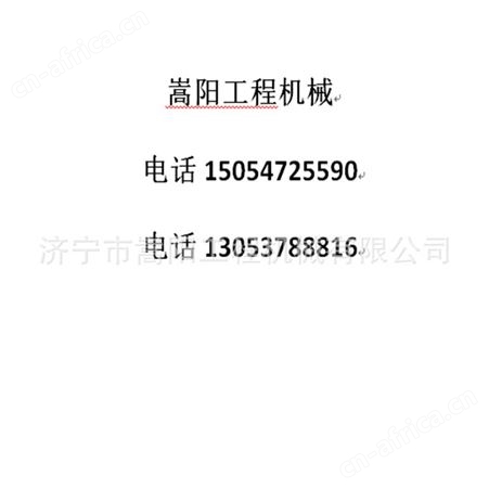 嵩阳销售挖掘机配件 PC60-7液压泵708-1W-00131