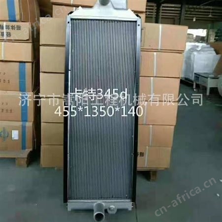 雷沃966H散热器现货