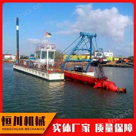 HC-19定做12寸绞吸式挖泥船 河道清淤船出售 性能稳定 恒川机械