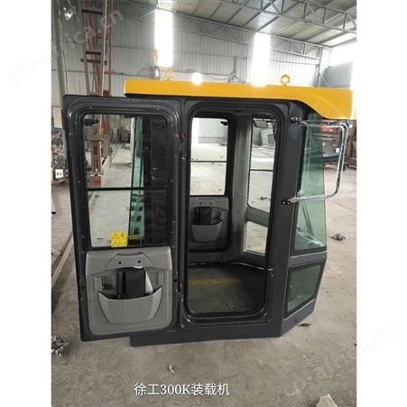 嵩阳供应 -7-8-9挖掘机驾驶室总成现货