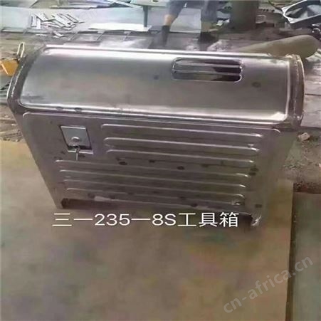 嵩阳820工具箱总成现货