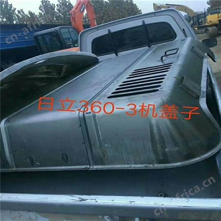 嵩阳供应pc200-7发动机护罩厂家嵩阳