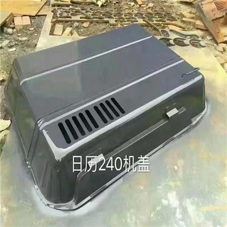 嵩阳厂家pc130-7发动机护罩