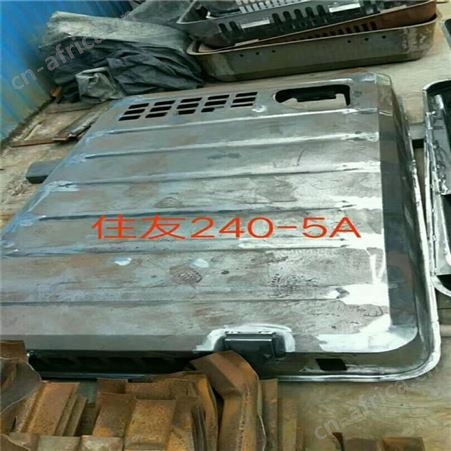嵩阳厂家pc130-7发动机护罩