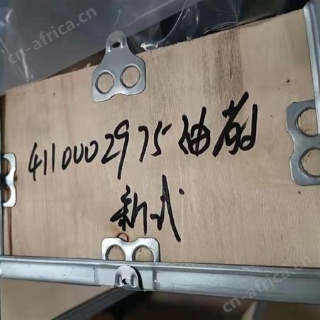 优质临工955N-2装载机水箱 4110002975生产厂家