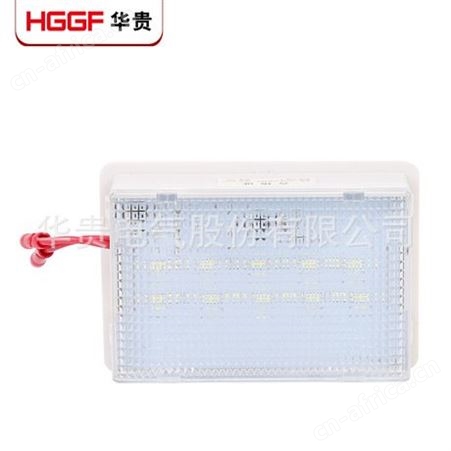 CM-1 LED柜内照明灯，高低压成套开关柜照明灯，华贵电气