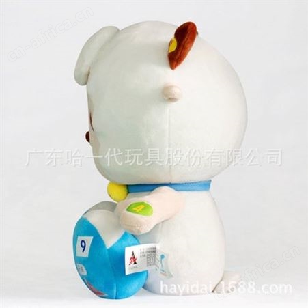厂家智能启蒙教育机器人玩具 毛绒益智玩具批发