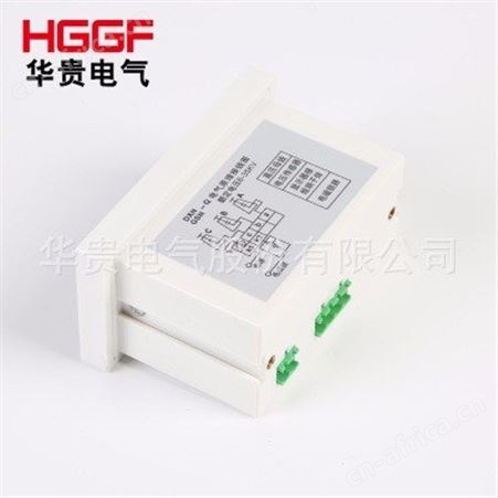 温州带电显示器_华贵电气_带电显示器_定制直销