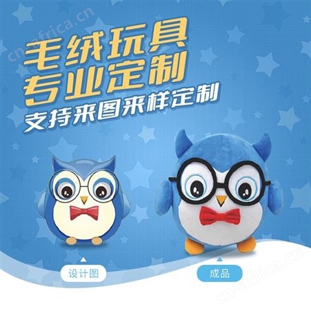 HYD儿童玩具批发东莞哈一代是集设计、生产、批发一体的玩具公司