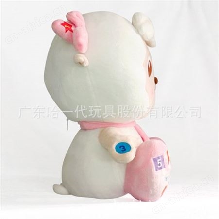早教亲子毛绒玩具智能寓教毛绒玩具问答唱儿歌识图形说英语玩具