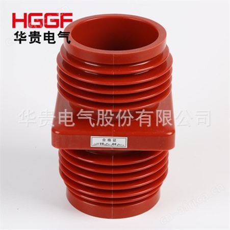 125*125绝缘套管，华贵电气，12KV高压穿墙套管，环网柜绝缘套管