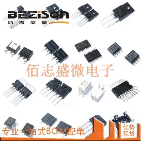 ME6211C25M5G-N稳压器(恒压变压器) ME6211C25M5G-N