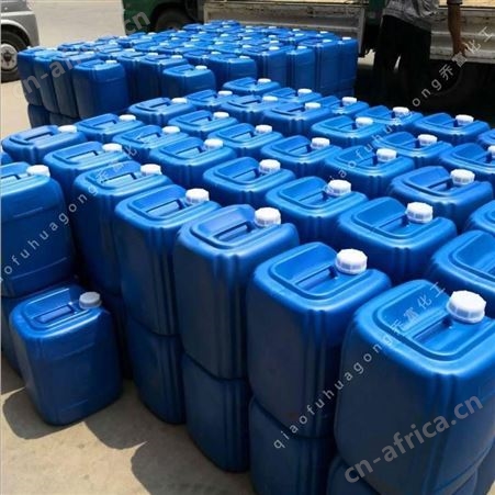 甲基硅酸钠 工业级建筑防水材料 有机硅防水剂甲基硅酸钠