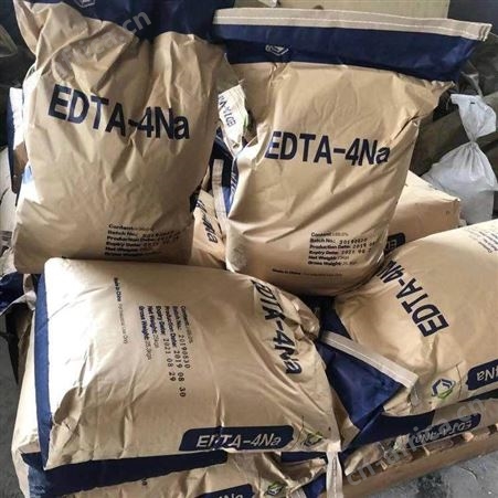 供应工业级硬水软化剂 EDTA四钠 乙二胺四乙酸四钠
