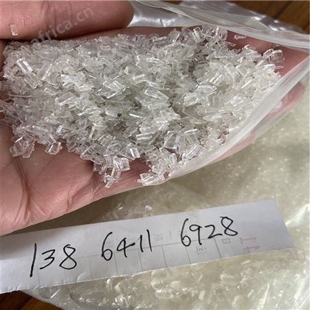 批发销售污水处理用 水产养殖用大苏打 大中小颗粒海波