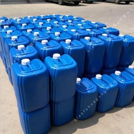 甲基硅酸钠 工业级建筑防水材料 有机硅防水剂甲基硅酸钠
