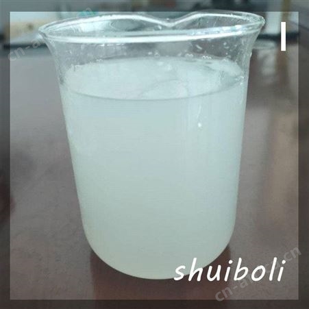 水玻璃 液体模数40度水玻璃厂家