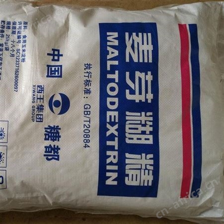 麦芽糊精 西王食品增稠剂麦芽糊精 乳化剂批发价格 麦芽糊精