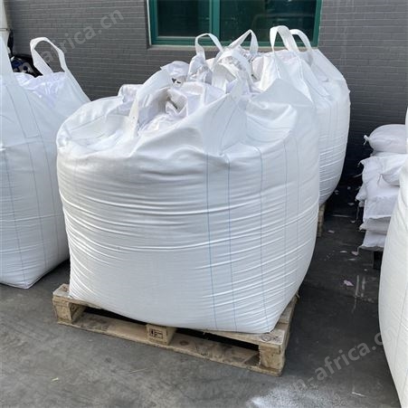 亚氯酸钠 氧化剂 漂白剂 工业水处理 乔富化工
