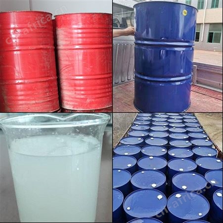 水玻璃 液体模数40度水玻璃厂家