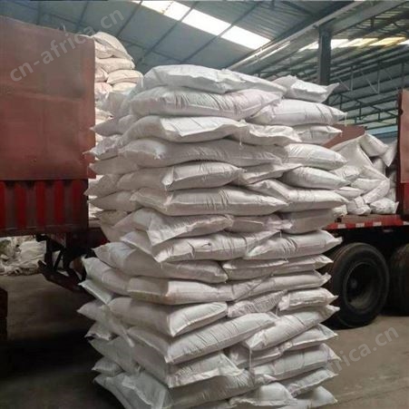 98含量萘系减水剂 万山减水剂 粉末状袋装25kg 减水剂