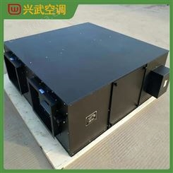 山东暖气热交换器厂家 兴武全热交换器诚招代理