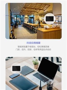 萤石可支持8台摄像机同屏掌握10.1英寸智能监控屏SD1
