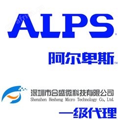 ALPS 推拉电位器 SPPW810201 日本进口 SPPW8系列 检测开关 0.3N 启动行程4.85mm 100mA 30VDC