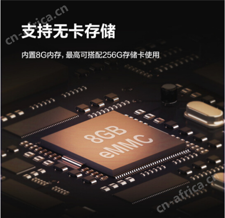 萤石（EZVIZ）C6WI-4K室内云台超清800万无线家用摄像头