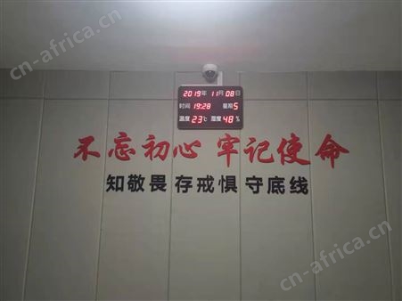 大华主机DH-HVR0404FE-S-H画中画模式 光盘刻录