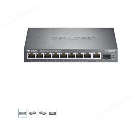 TP-LINK10口全千兆云管理PoE交换机  TL-SG2210P